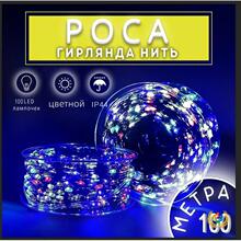 ?�羳�¿��}�Q��LED�Gɫ�~�������M���ǷՇ��й��վGֲ�ٗl�b�