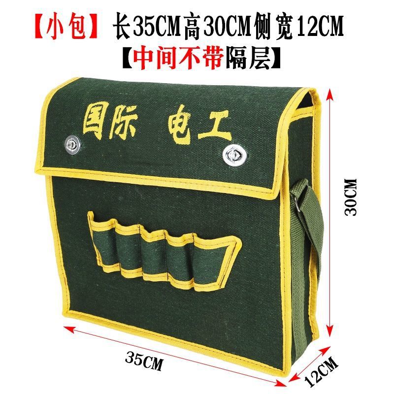 Bolsa de herramientas auténtica, lona gruesa, tamaño ampliado, nuevo modelo para técnicos de instalación, bolsa de almacenamiento resistente al desgaste para protección laboral, bolsa de electricista.