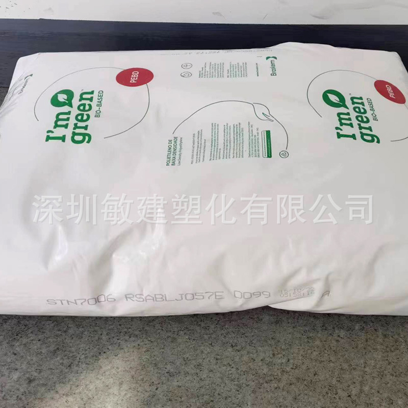 微信图片_20240321103150