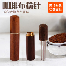 Դ�^̴��ľ���P䓿��Ȳ���ᘲ�����ɢ�����ɷ������Ȕ���Y�K��ɢ