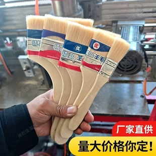�Lľ����ëˢ 2��3��4��5��6��ܛë���z��T�ϴ��ß���ˢ�S�����l