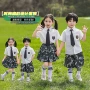 小学生夏季儿童学院风合唱服
