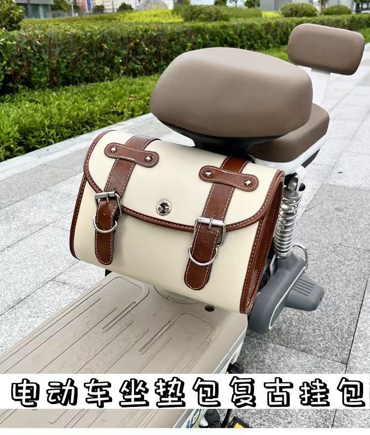 Motorcycle Electric Vehicle Modified Retro Universal Front Bag Side Bag Rear Bag Tool Bag Waterproof Decorative Bag