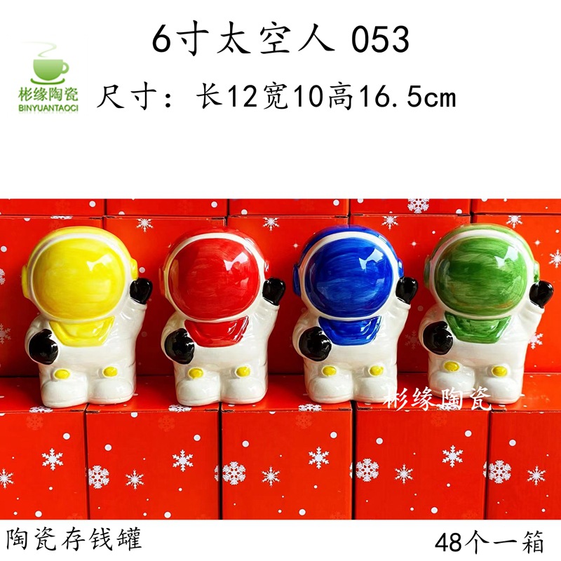 a190124c9904c56d8507c1152372f1