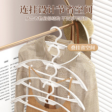 衣架加厚加宽无痕晾衣架防滑防鼓包衣挂家用挂衣可叠加衣服衣钩