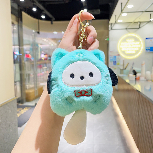 Lollipop Rabbit Plush Pendant Melody Doll Doll Wholesale Kuromi Doll Keychain Plush Toy