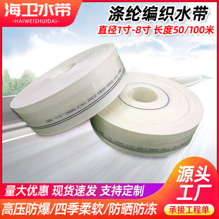 ��ɫ��]����ˮ���r�ù�ȷ���ˮ���Ӻ���ĥ�p�߉�����ˮ���S��