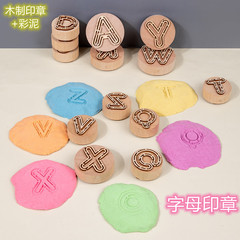 Children's Early Education Intelligence Enlightenment Wooden Zelkova Wood Stamp Solid Wood Toy Wood Block Letter Puzzle Stamp 