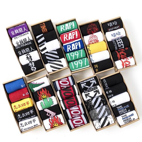 Socks for men and women, mid-calf stockings, sports summer ins trend high-top warm autumn and winter long-barreled basketball trendy socks