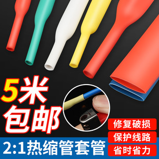 �羳��ɫ��s�ܲ�ɫ�տs�^���׹�2�����ܹ�늾��^����ˮ���o�׹�