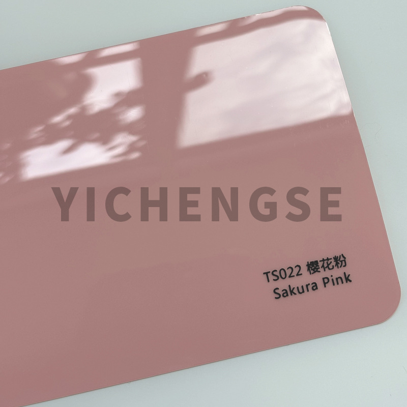 Car Wrap PPF: Yichengse Car paint protective film - tpu-car-wrap-sakura-pink-15215-metersroll