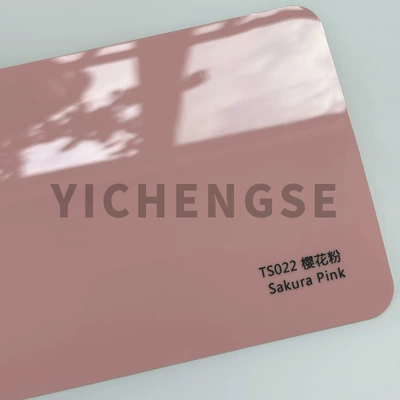Colorful Car Cover Ppf Car: Car paint protective film - tpu-color-changing-car-clothing-cherry-blossom-pink-152-15m-roll