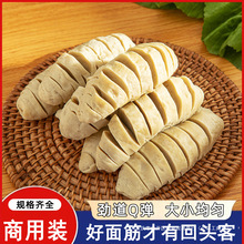 �������Ʒ���l����ʳ��ը�ش������ٷ�������Ş��ؔ�����