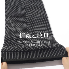 日本加絨綁帶護膝保暖老寒腿男女士關節老人專用冬季發熱加長護套