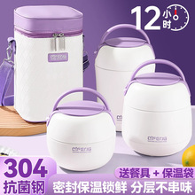 ���쳬�L24С�r������ϰ���2024�¿��������Ͱ��Ʒ����������