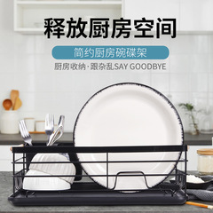 Modern minimalist single-layer wooden-handled bowl and dish drainer iron craft tableware storage iron rack multi-purpose kitchen shelf