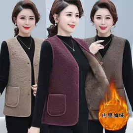 棉衣;女式马甲;男式棉服