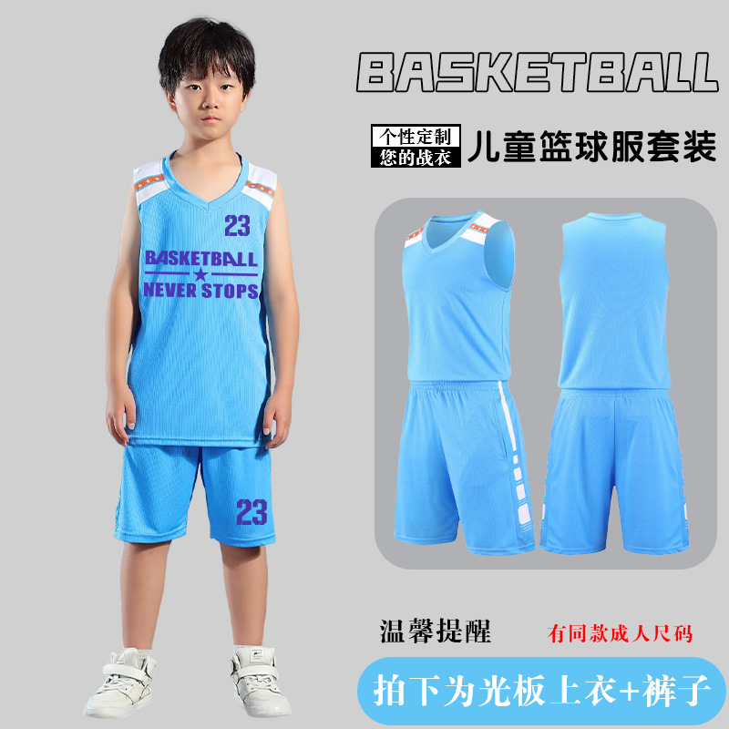 하늘색 # 에이115