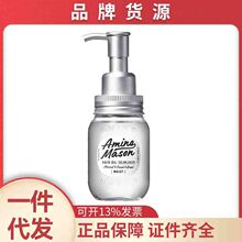 ���۝�÷ɭ ������ֲ�ﾫ�❙�����o����100ml