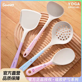 三丽鸥硅胶锅铲家用不粘锅专炒菜铲子食品级耐高温汤勺厨具套装BT