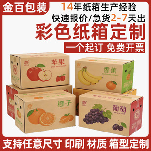 ��ɫ���䶨������ߴ�һ����ӆ��Ӳ���㼈���Mӡlogo���ۯB���b��