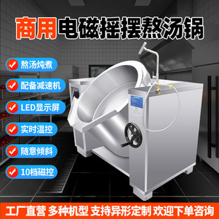 ����늴œu�[����������Ԅӳ��˙C20-35kW�u�����nꌣ���O��