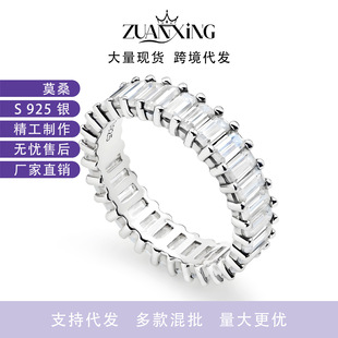 Moissanite Emerald Cut Ring 925 Silver Women's Ring Exaggerated Style Open/Closed Ring Jewelry Wholesale Gift