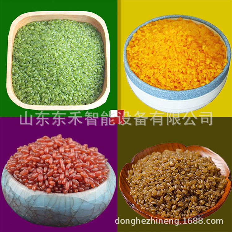 营养米生产线