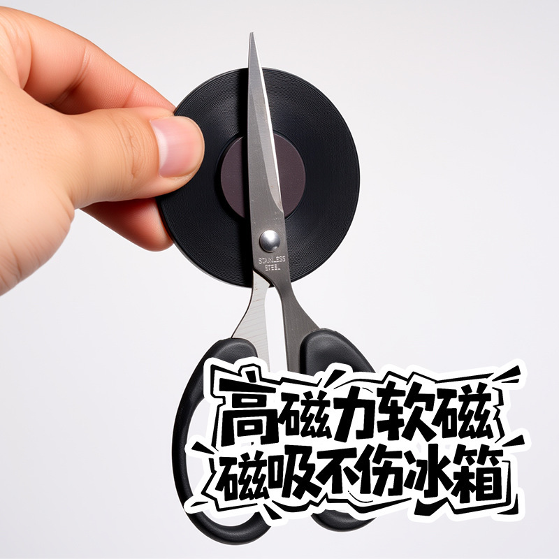 スポット NFC 誘導冷蔵庫ステッカーミニビニール CD レコードカスタマイズ可能な写真磁気音楽壁クリエイティブギフト|undefined