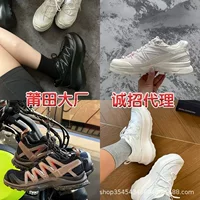 Обувь Putian, чистая оригинальная походная обувь Salomon 3D полной серии, обувь XT-QUEST, мужская и женская уличная походная обувь