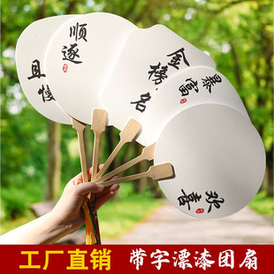 �[������Ư��diy�����������ϰ��F�ȿհ�����ȫ�׷��z�������