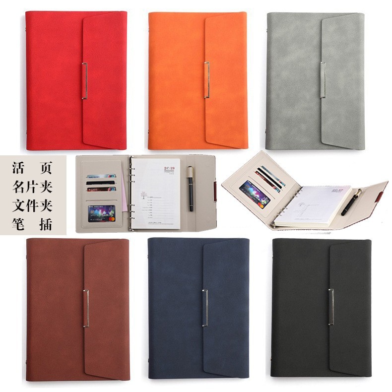 Cuaderno de tarjetas triple plegables