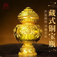 �ش��ʽ�˼��錚ƿ �~�̽���ˮƿ�ز�������ƿ�� ����Ħ�ጚ��ƿ