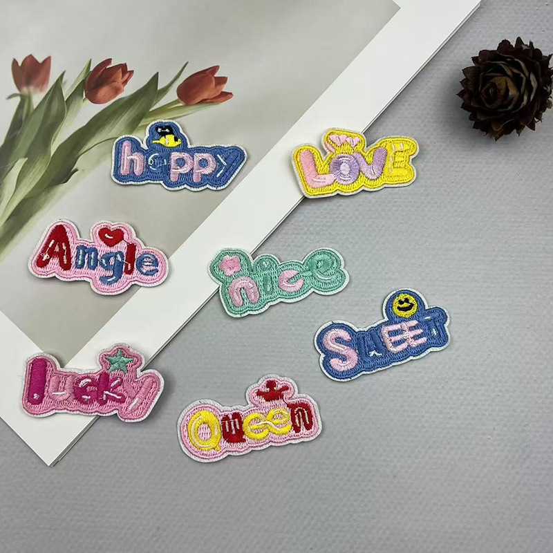 新款热熔刺绣卡通个性字母布贴衣服包包装饰贴DIY修补丁厂家直发