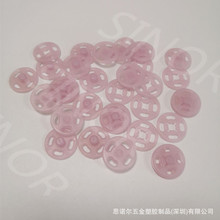 SҬF؛Nϰͯbĸۋ냺зoֿpo