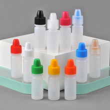 现货3ml5ml8m颜料分装瓶 10ml25ml塑料滴瓶印油瓶生理盐水瓶