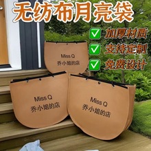 ���Ɵo�����������r�д��K�������������LOGO�h����Ů�b���b����