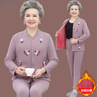 �����b���b���\��ů�������b�����_��ᘿ���ë�¼ӽq��������ѝ��