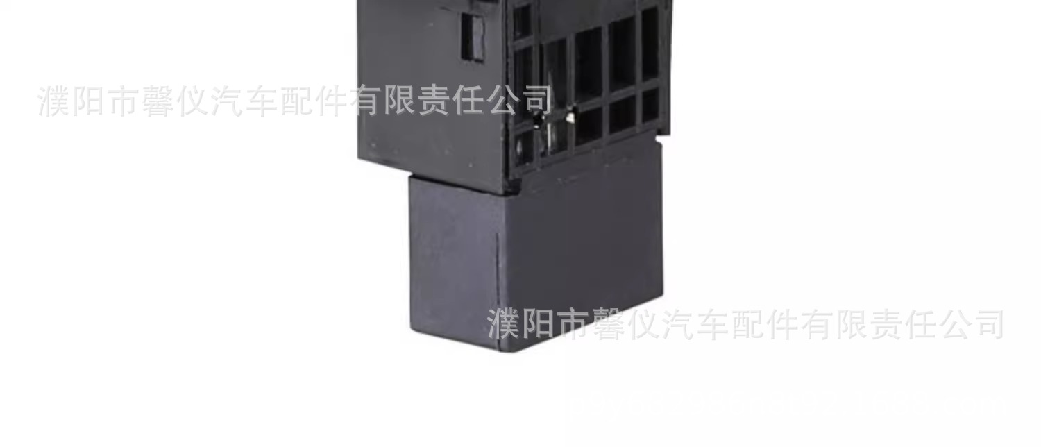 Suitable for Foton Times Isuzu Jac Box Truck Alarm Fog Light Horn Conversion Power Button Switch