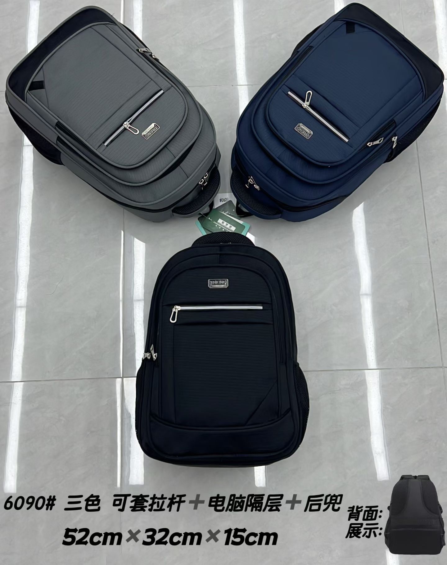 【6090#】52cm 풀 롤 스트립