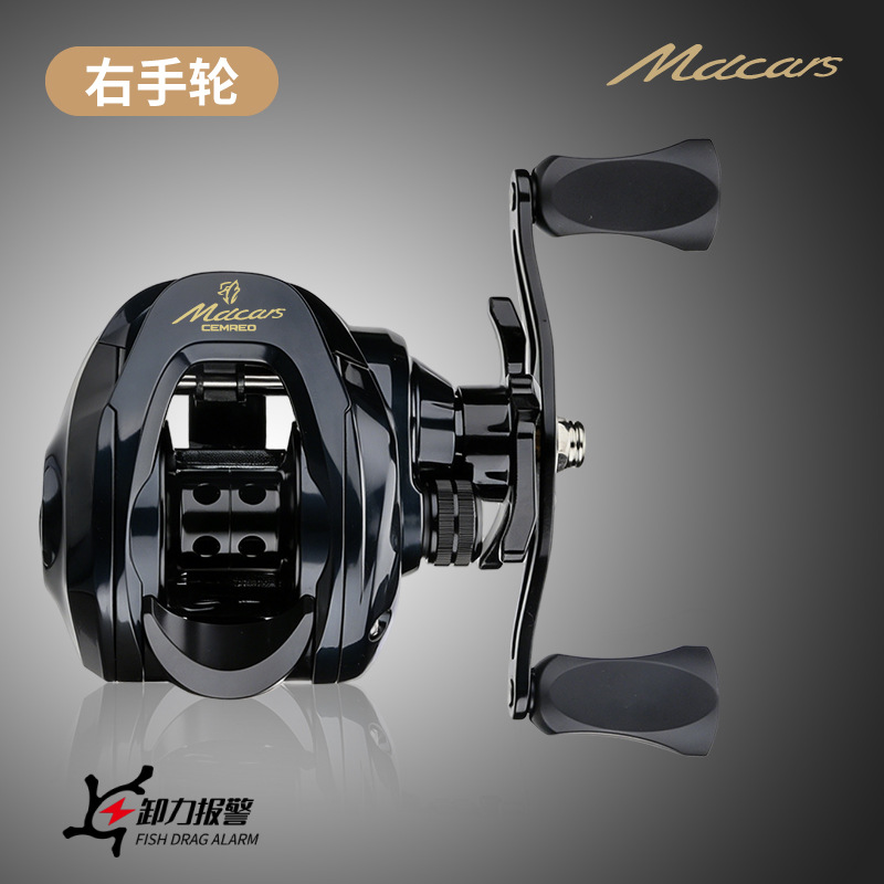 Comailemacan caída de agua rueda de metal de tiro largo línea anti-explosión micro-objeto de carretera rueda asiática magnética Universal negro balsa carrete de pesca