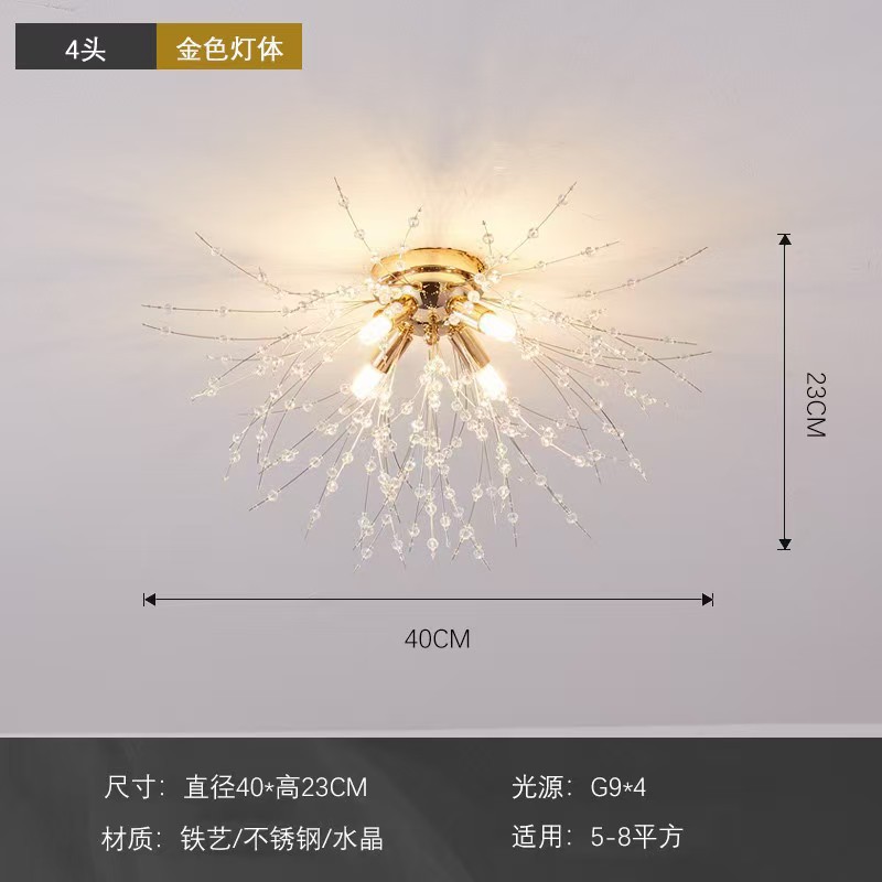 Lámpara de techo Zhongshan Lámpara principal del vestíbulo de la sala de estar Lámpara de dormitorio de cristal de alta calidad Lámpara de comedor creativa de lujo ligero Moderno y simple