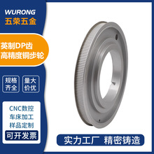 ͬ��݆͹̨�Aͬ��Ƥ��݆AT5 T5M MXL T3M T2.5 3GTӢ��DP�X