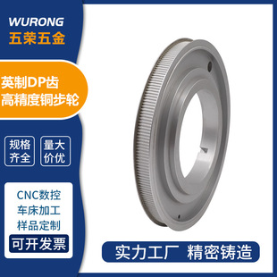 ͬ��݆͹̨�Aͬ��Ƥ��݆AT5 T5M MXL T3M T2.5 3GTӢ��DP�X