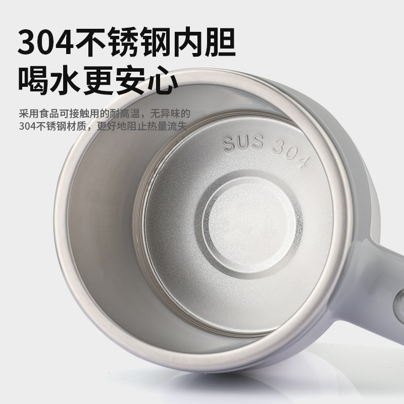 新型全自動撹拌カップ充電無線怠け者コップ携帯電動磁気回転揺らぎミルクコーヒーカップ|undefined