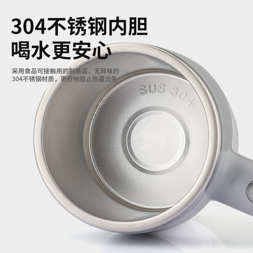 New Fully Automatic Wireless Charging Lazy Man Shaker Cup Portable Electric Magnetic Rotating Milk Coffee Cup