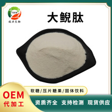 ���F�� 98%ȫˮ���zԭ������С���ӵ;���ʳƷ���yƷԭ�� ���F��