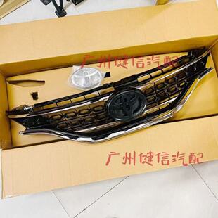 �J־14 15�� ǰ�оW���� ǰĘ�оW ˮ��ͨ�L��� ����Ʒ��