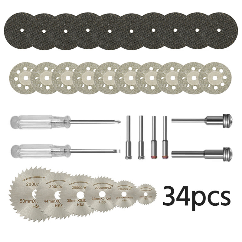高速钢木工圆锯片树脂双网砂轮片套装金刚石切割片打磨电磨配件