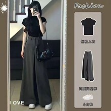 夏季新款小个子盐系轻熟穿搭套装女茶系显瘦网红炸街阔腿裤两件套